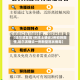 【哈尔滨发现1例本土确诊2例初筛阳性,哈尔滨确诊一例新型冠状病毒】