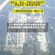 【31省份新增26例本土确诊分布4省,31省份新增33例确诊其中本土19例】
